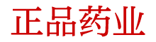 崔情口香糖用后视频